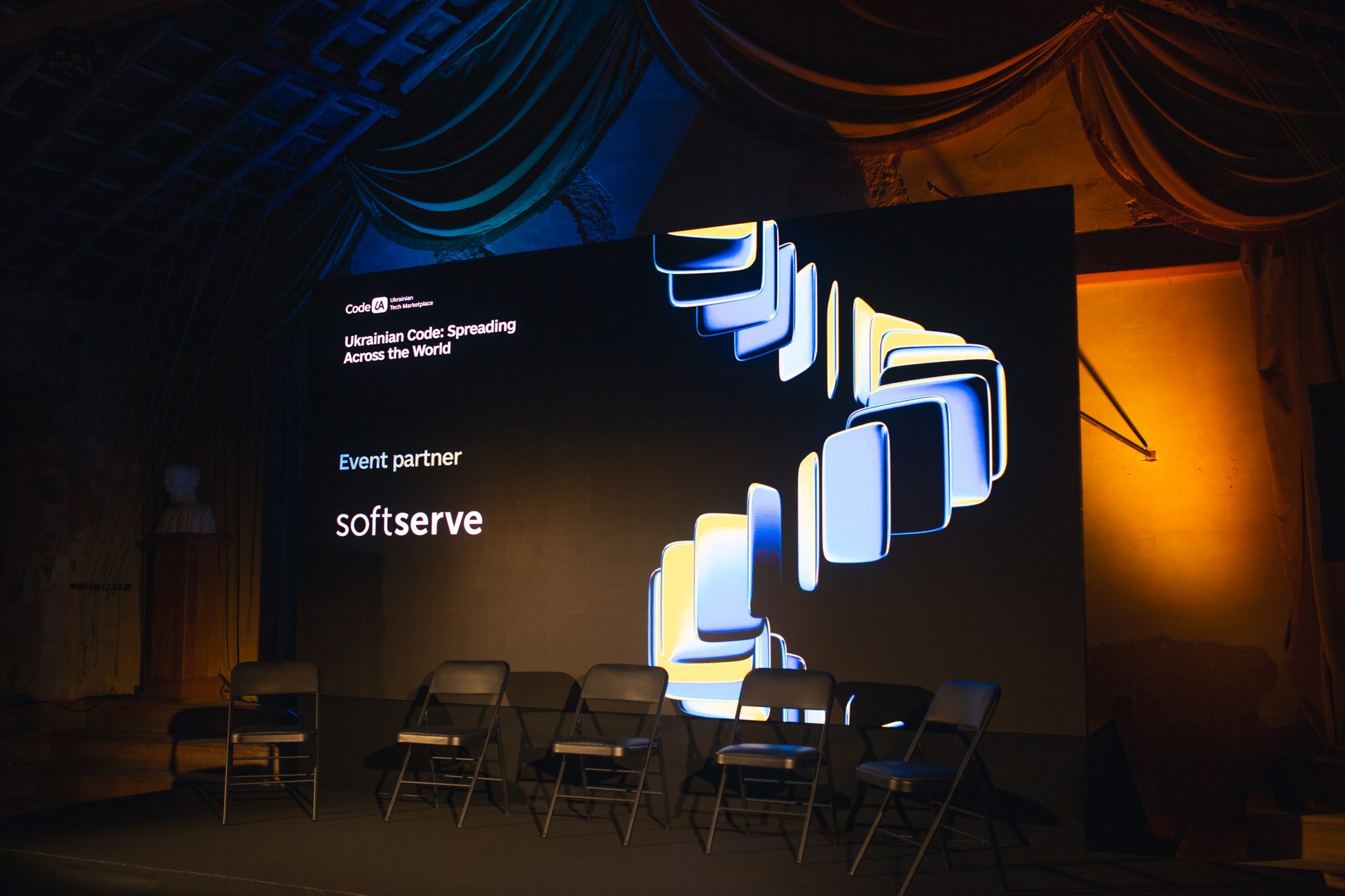 Modern conference venue in a luxury hotel in Lisbon