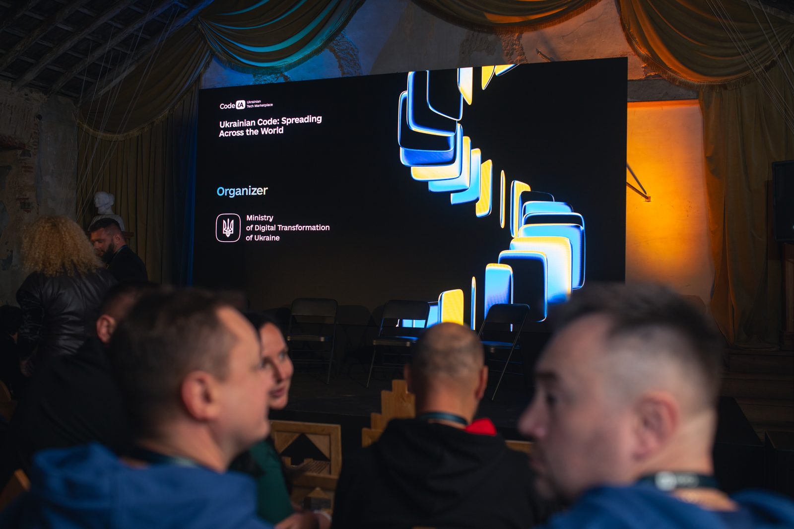 Late night atmosphere at Dreamland party in Lisbon